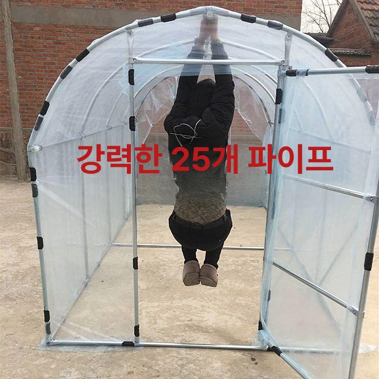 농업용 비닐하우스 프레임 자재 식물 길이 조립식온실 - 상세 이미지 4