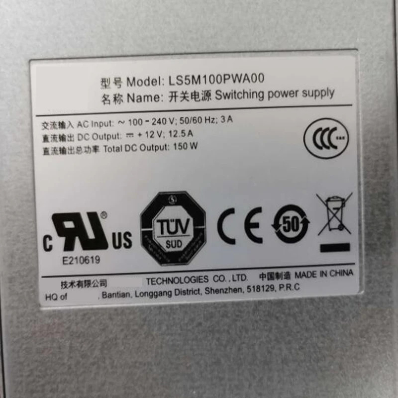 화웨이호환 S5300 S5700 S5720 100W 전원공급장치 LS5M100PWA00 PSU 신