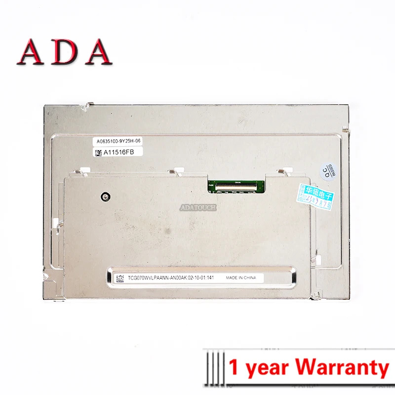 슈나이더 HMIO3510 LCD 디스플레이 패널 신 오리지널