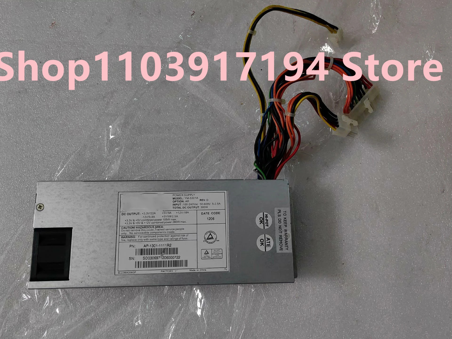 3YPOWER YM-5301B 전원공급장치 300W