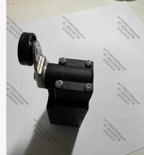 여행스위치 FR931 3A 400V