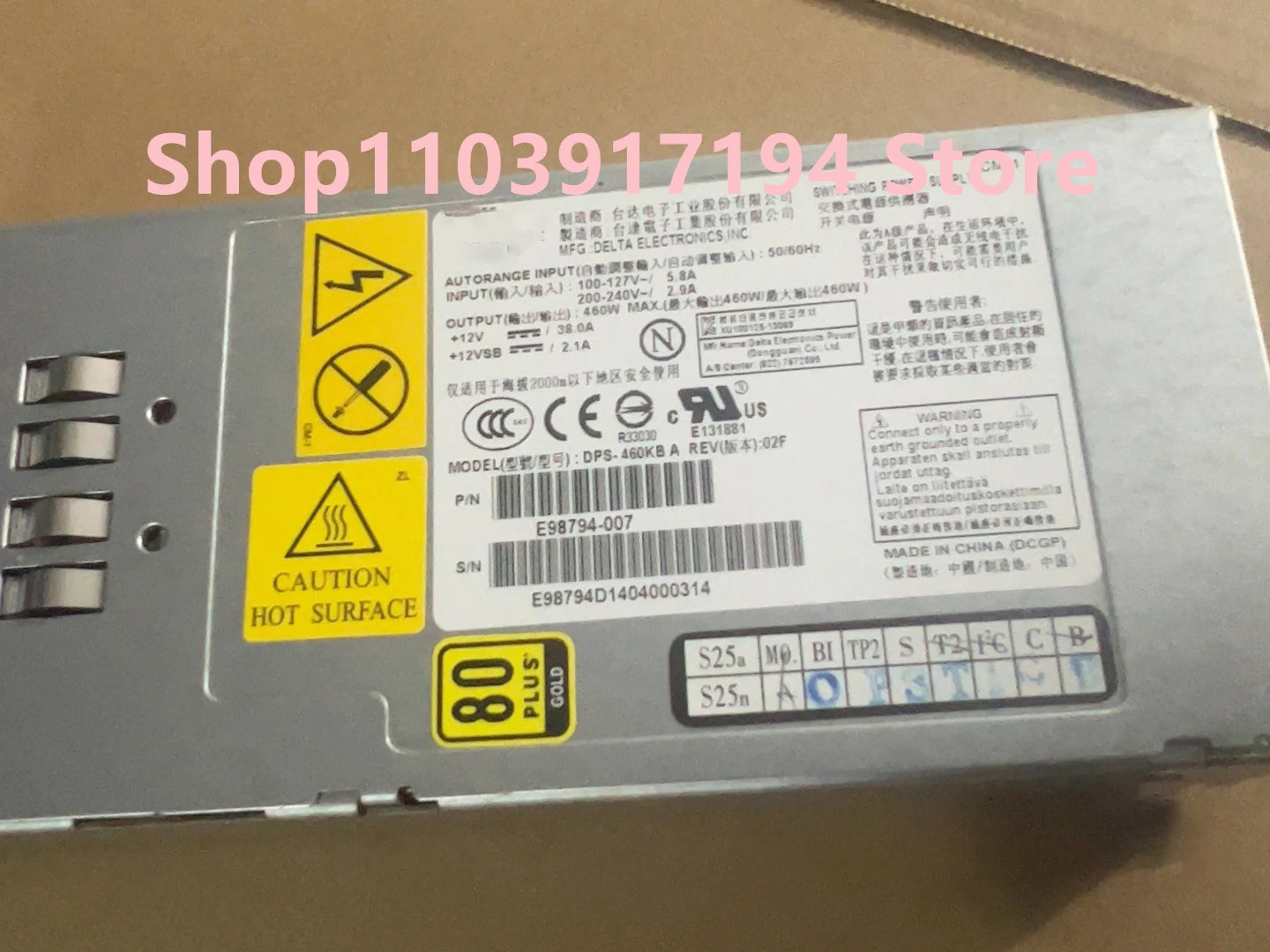 DPS-460KB A 전원공급장치 E98794-007/006 460W