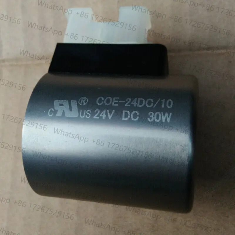 솔레노이드 밸브 코일 COE-24DC/10 24VDC 30W맞는 1PCS