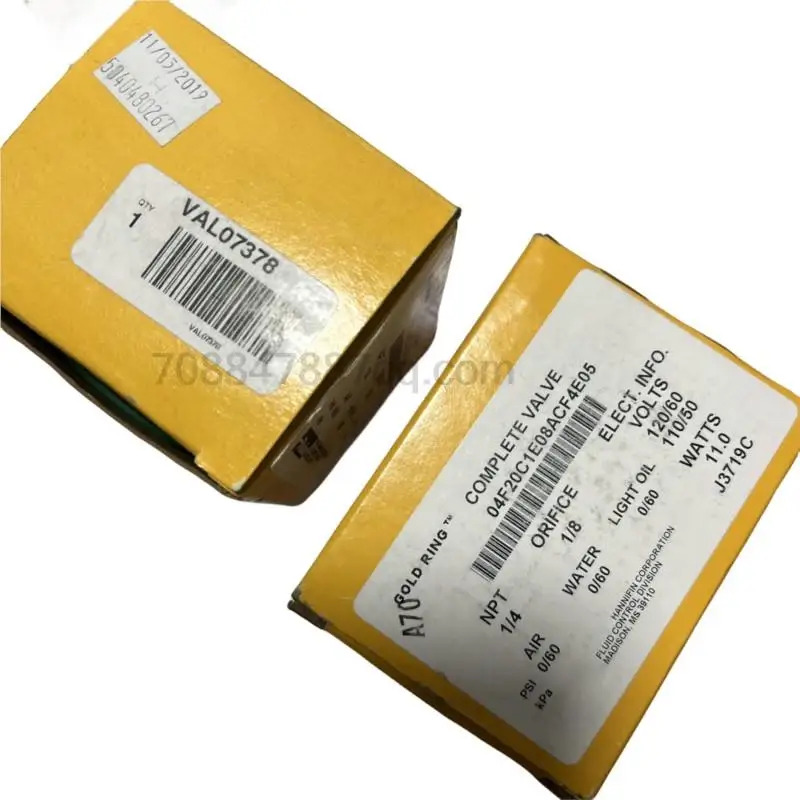 VAL07378 04F20C1E08ACF4E05