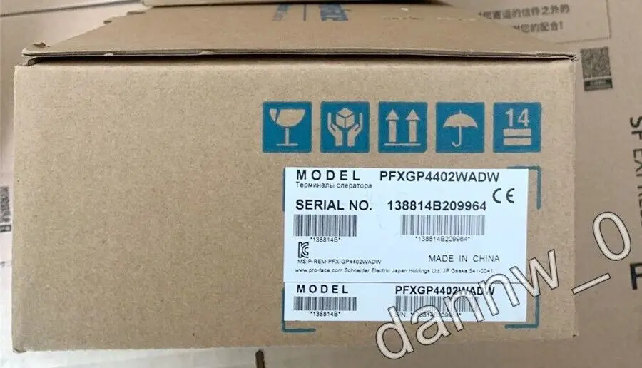 인박스 프로 페이스 프로파일 PFXGP4402WADW 터치 스크린 신