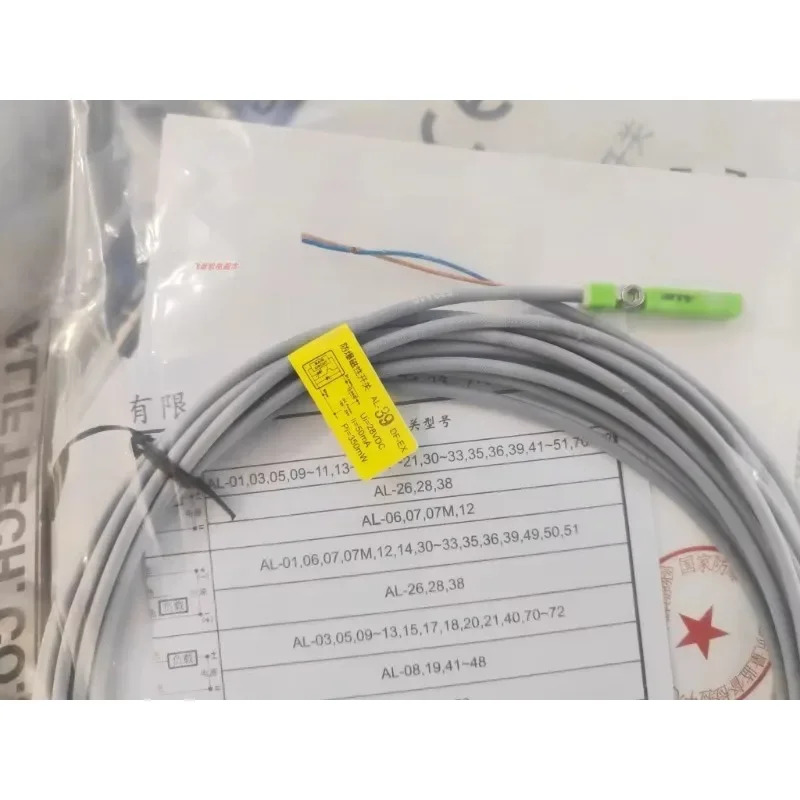 ALIF AL-39R AL-39DF AL-39P 스위치 안티 마그네틱 센서 EX 본질적으로 안전