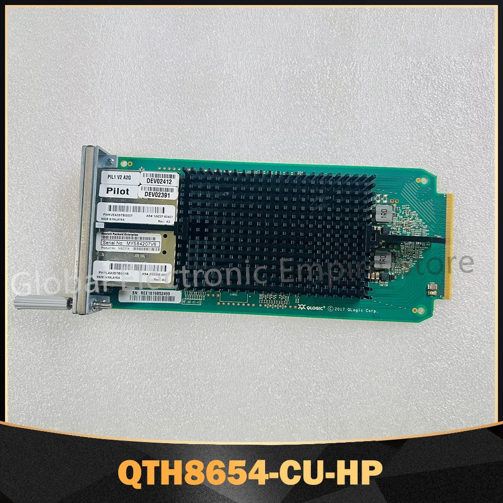hp호환E/hp호환 25Gbe 듀얼 포트 파이버기가비트 네트워크 어댑터 P00345-001 QTH8654-CU-hp호환용