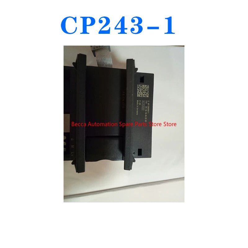 리퍼 OK CP243-1