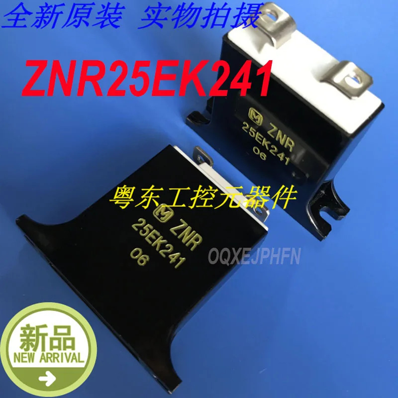 ZNR25EK241 ZNR 25EK241