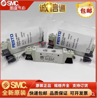 Festo 솔레노이드 밸브 VUVG-L14-T32C-AT-G18-1P3 VUVG-L14-M52-AT-G18-1H2L-W1 VUVG-L14-M52-MT-G18-1H2L-W1