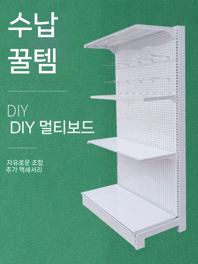 파티션 철제 홀 보드 메쉬보드 메쉬 선반 메쉬망 서브 페그보드 스탠드 진열대 철제선반 앵글 서브프레임 70x40x255 3단 20후 - 상세 이미지 3