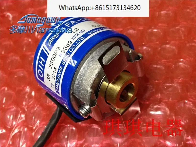 Tamagawa 인코더 OIH35-2500P8-LV TS5214N8369 오리지널 신