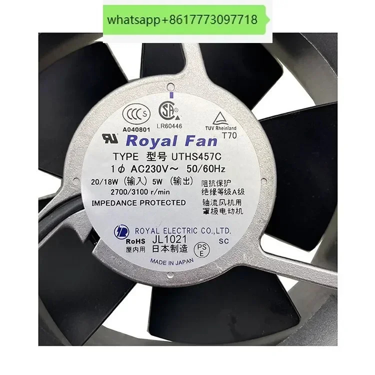 THS/UTHS457C/455C UT125C UT126C/127C FAN 고온 방지 팬 220V