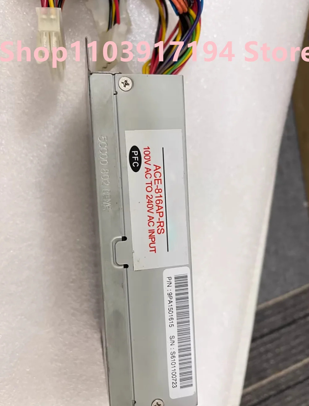 IEI ACE-816AP 1U 전원공급장치