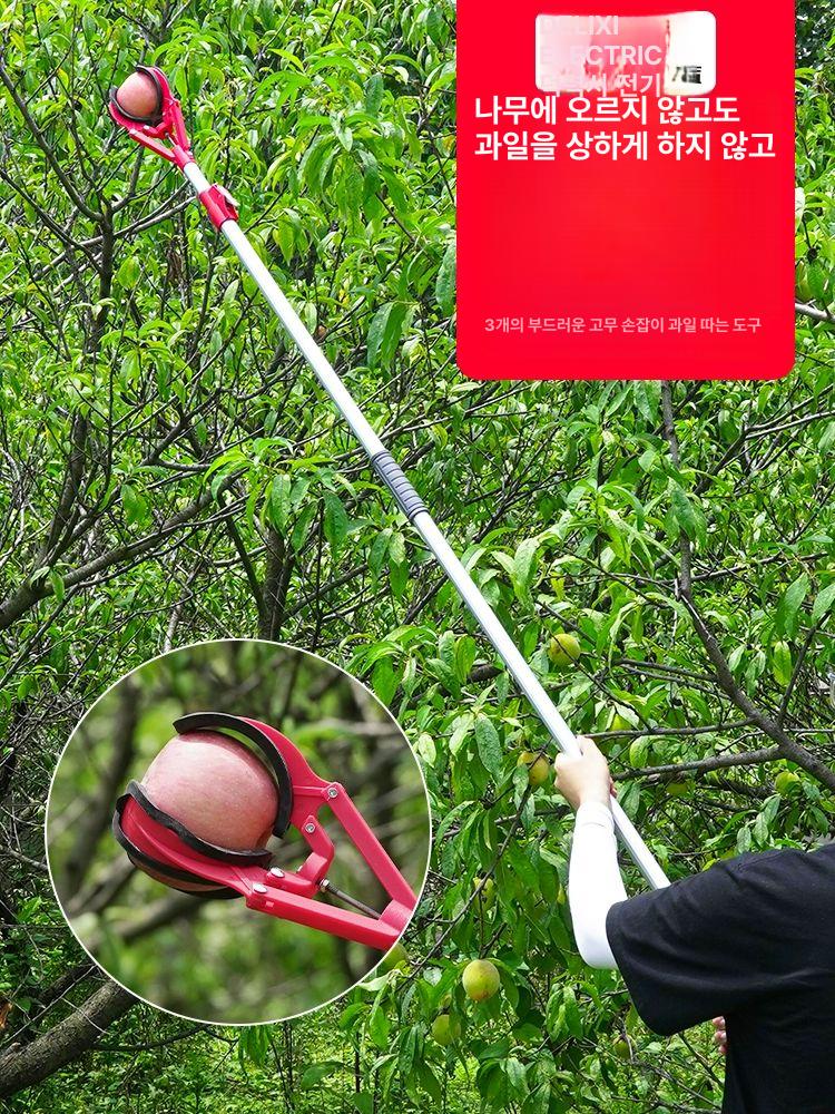 길이조절 수확기 접이식 막대 따기 집게 사과 감따는기구 채집기 열매따는 밤 대추 - 상세 이미지 2
