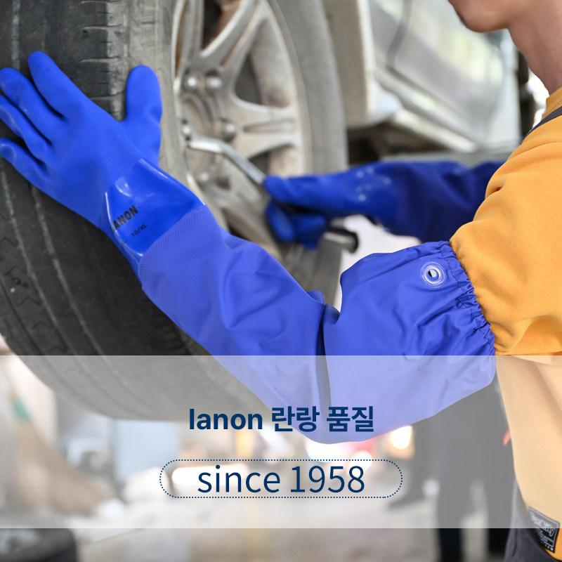 안전 방한장갑 글러브 겨울용 방열 용접 절연 반코팅 기모장갑 패드 내열장갑 - 상세 이미지 5