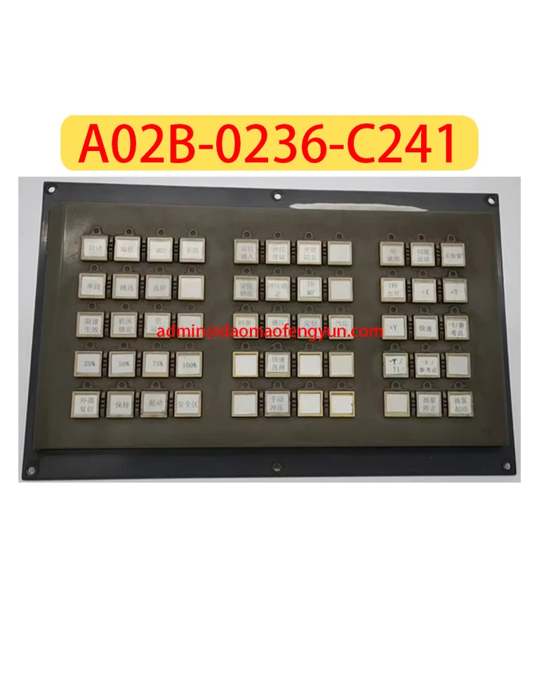 A02B-0236-C241 리퍼 시스템 조작 패널 키패드 A02B 0236 C241