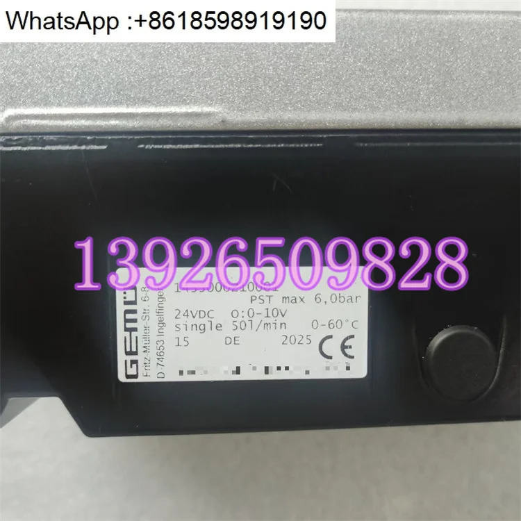 독일 GEMU 1435000Z10001 로케이터 지점