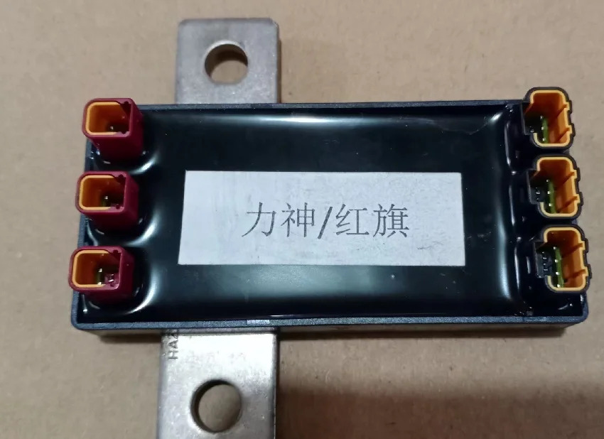 ISA IVT-300-U3-T0I-CAN2-12 전류센서 전류 디스트리뷰터 전압 온도 측정 장치 신