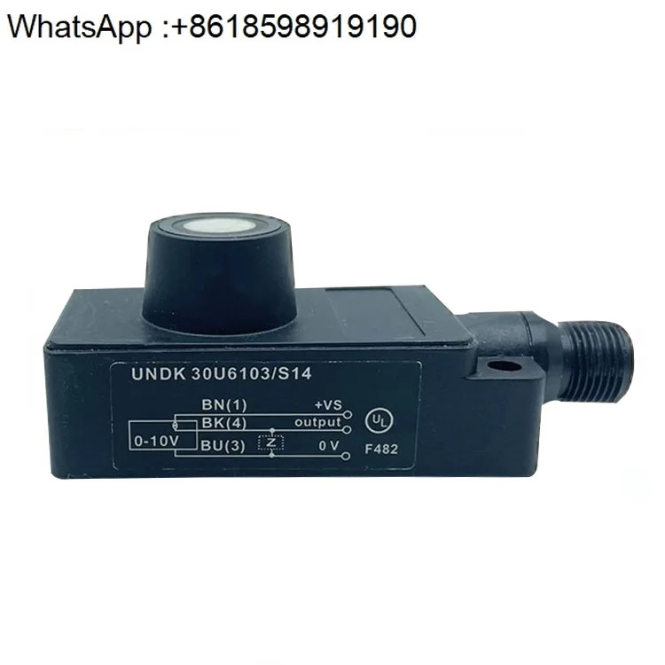 초음파 레벨 거리 측정 센서 UNDK 30I6103/U9103/6112/9112 N/P1703/S14
