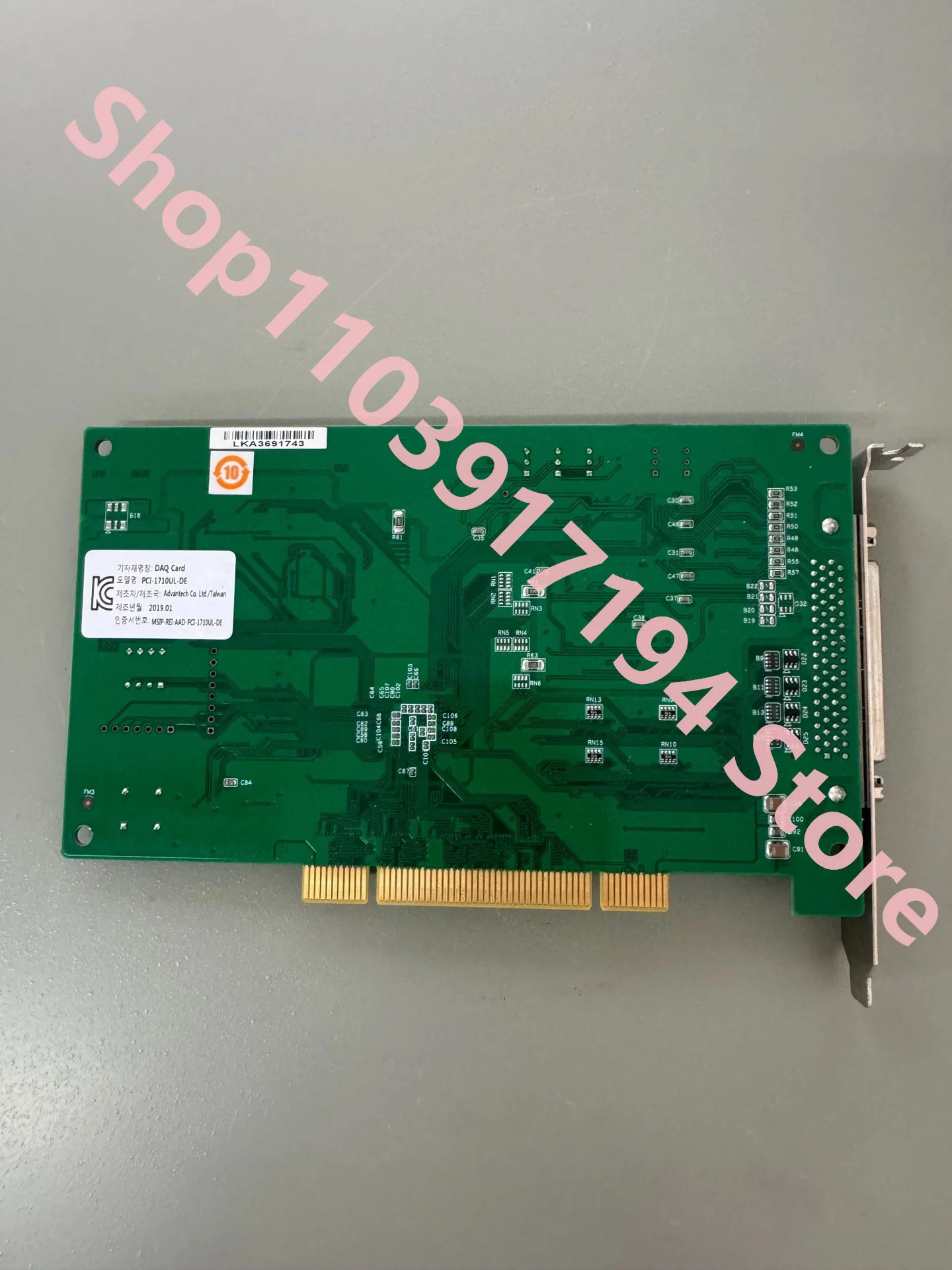 Advantech PCI-1710UL 고속카드