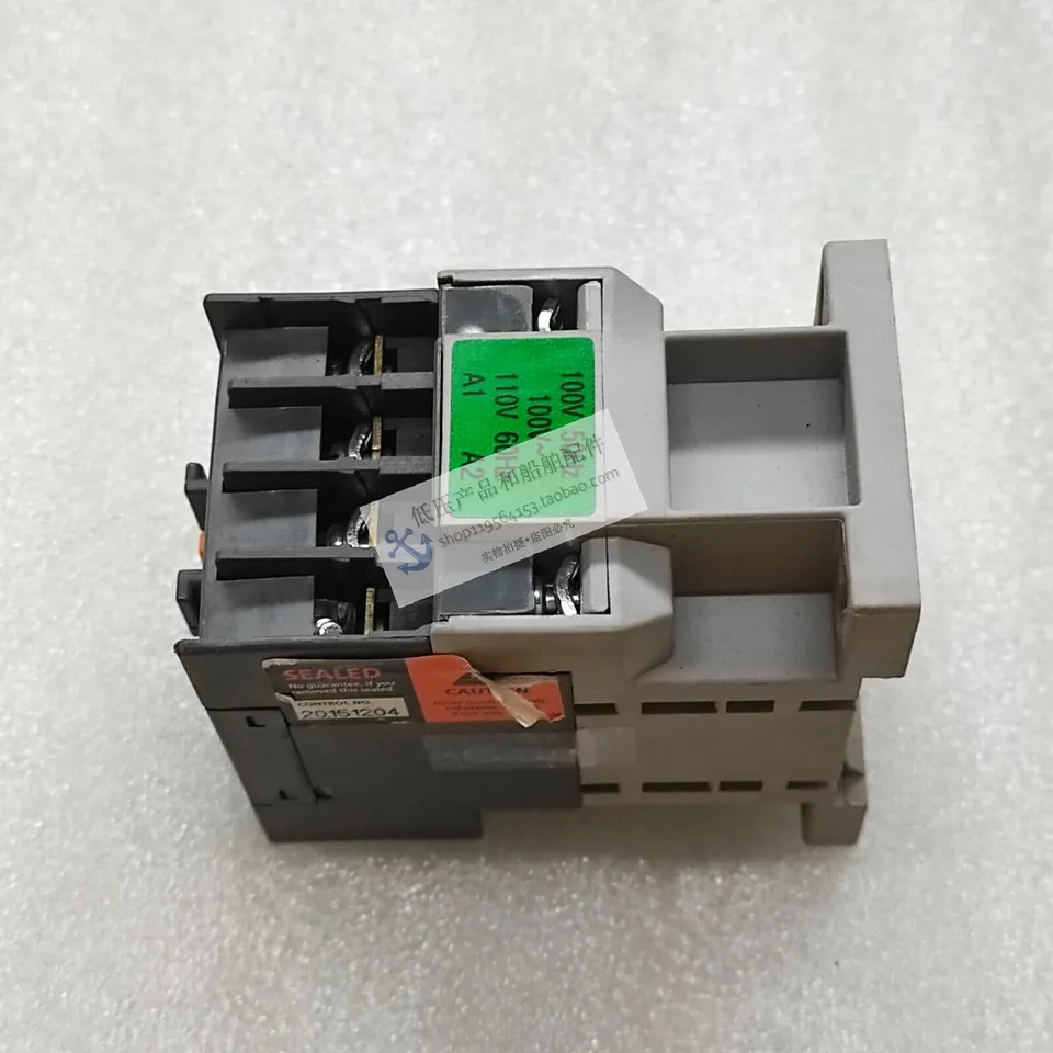 오리지널 모던호환 모던 접촉기 UMX31 코일 전압 24V 220V 440V 신