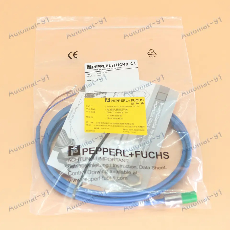 Pepperl Fuchs NJ5-11-N-G 스위치 센서 신