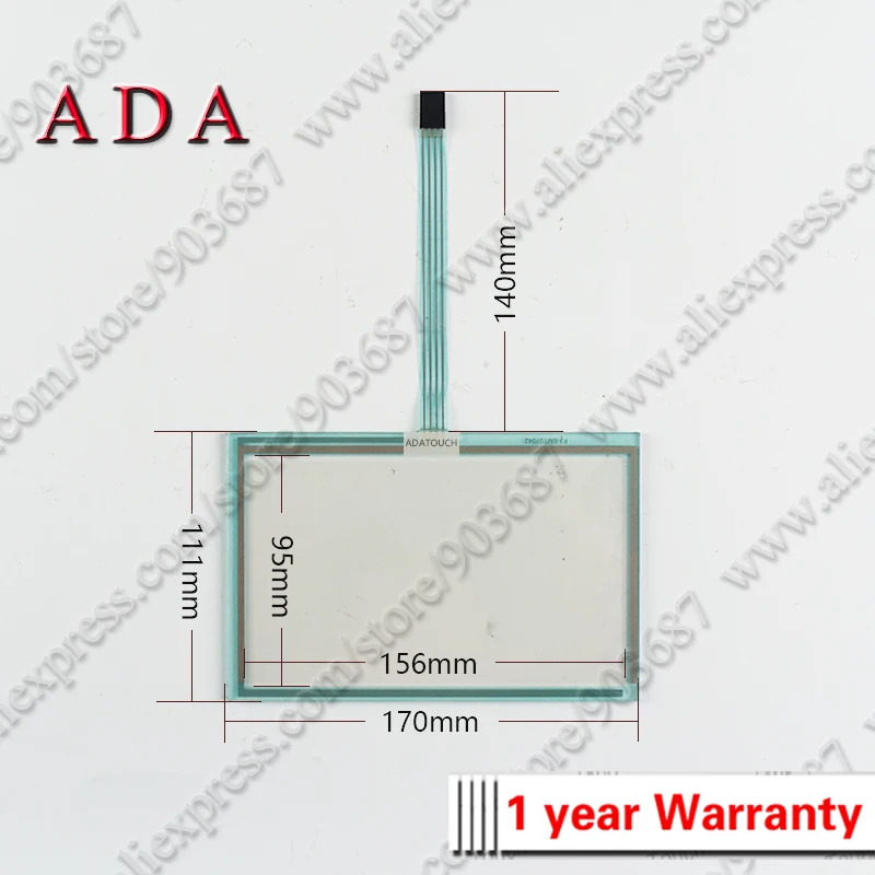 AD-7.0-4RU-TR2-205 AD-7.0-4RU-TR2-100 터치 패널 유리 디지타이저 스크린