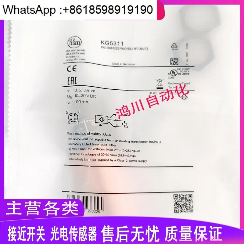 KG5311 KG6000 KG5309 KG5307 KG5306 용량 성 스위치