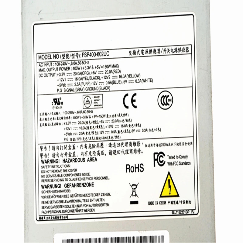 전원공급장치 FSP400-602UC FSP 2U PSU 400W 신