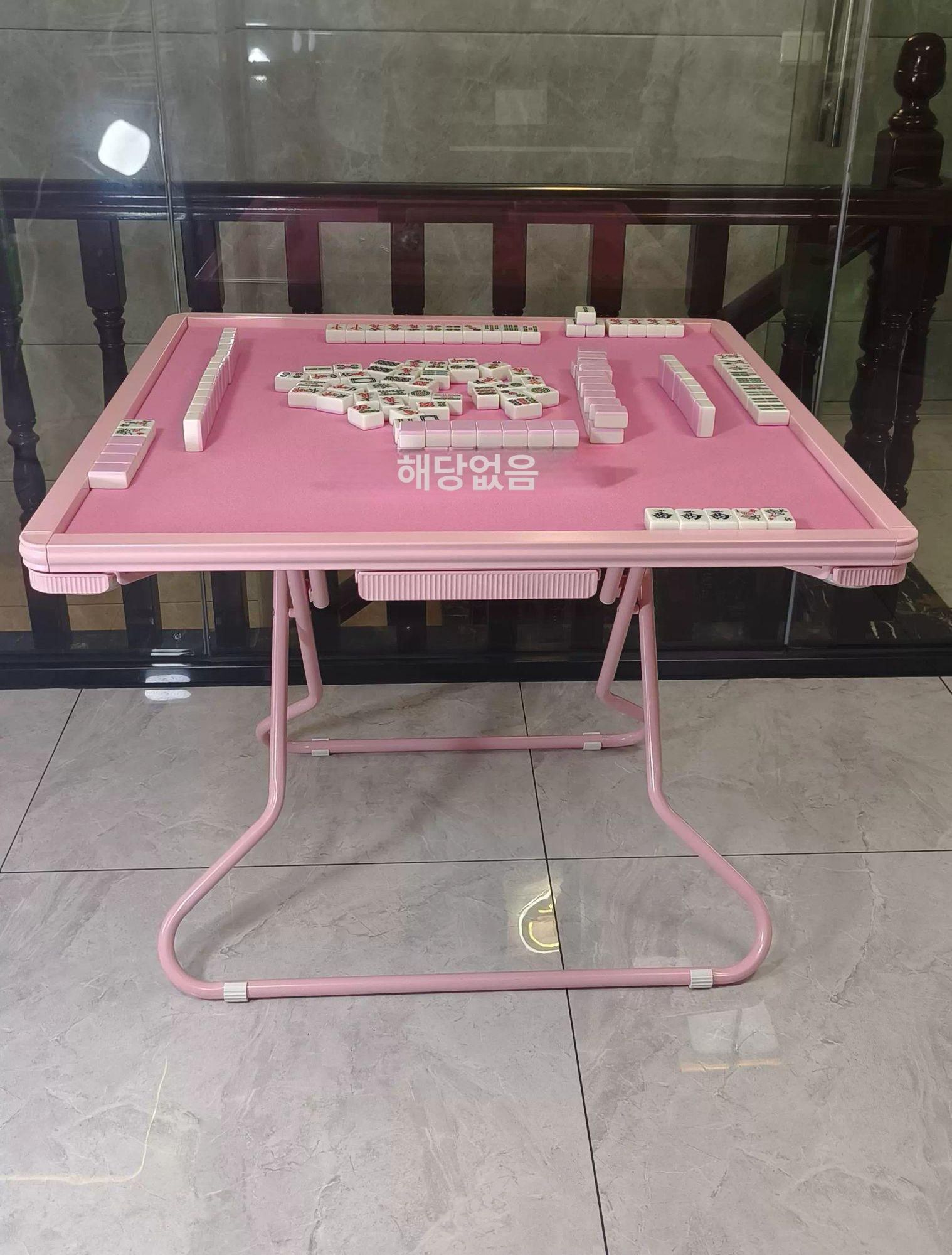 접이식 테이블게임 가정용 자석 보드게임 기숙사 휴대용바둑판 여행 화투 마작판 - 상세 이미지 4