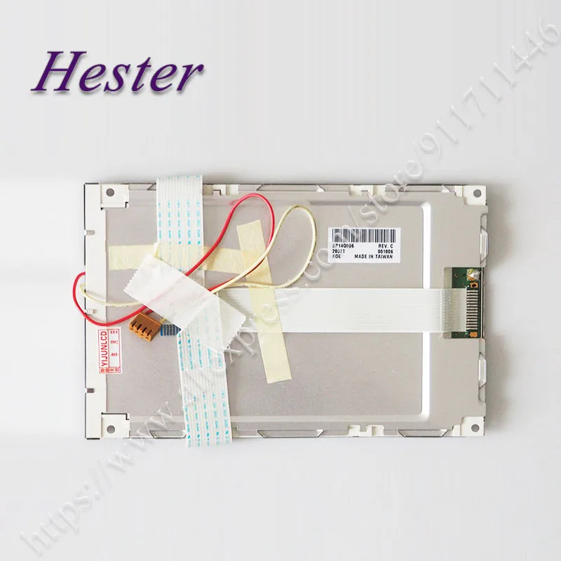 SP14Q006 LCD 디스플레이 5.7 인치 패널 화면 신