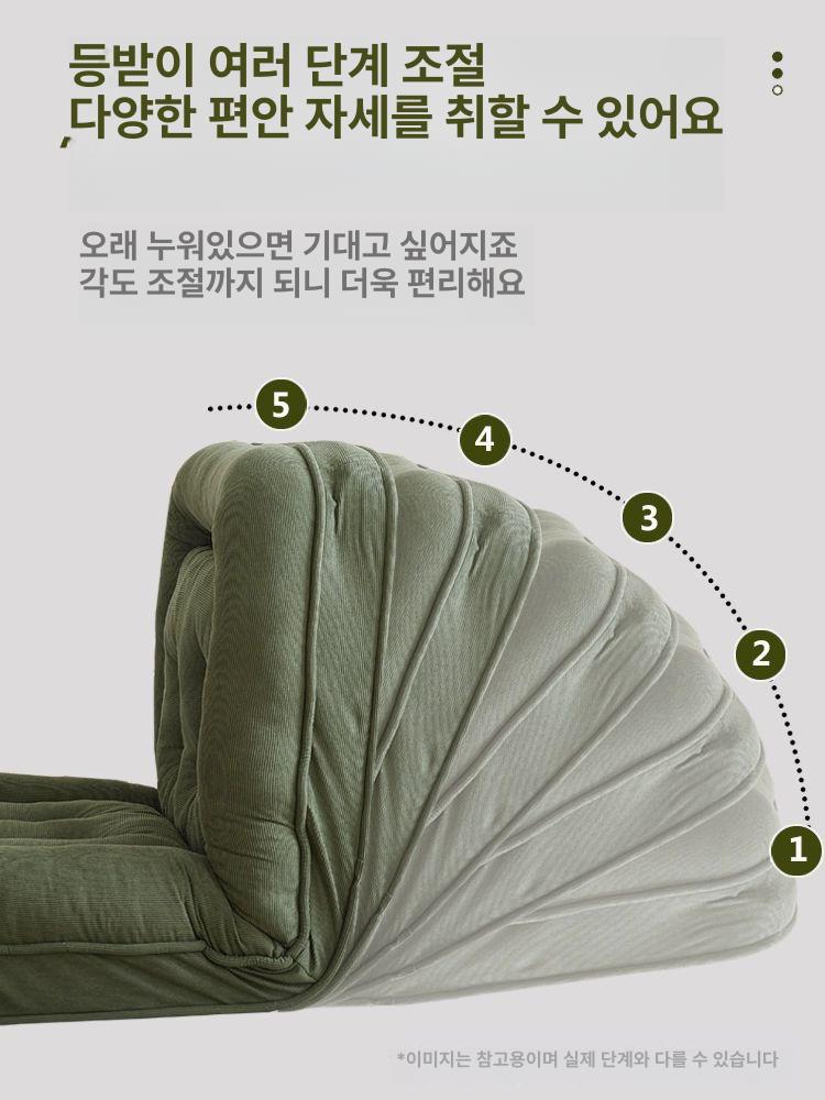 초대형 접이식 좌식소파베드 공간활용 집순이전용요람 패브릭 확장형 휴식 자취방 - 상세 이미지 3