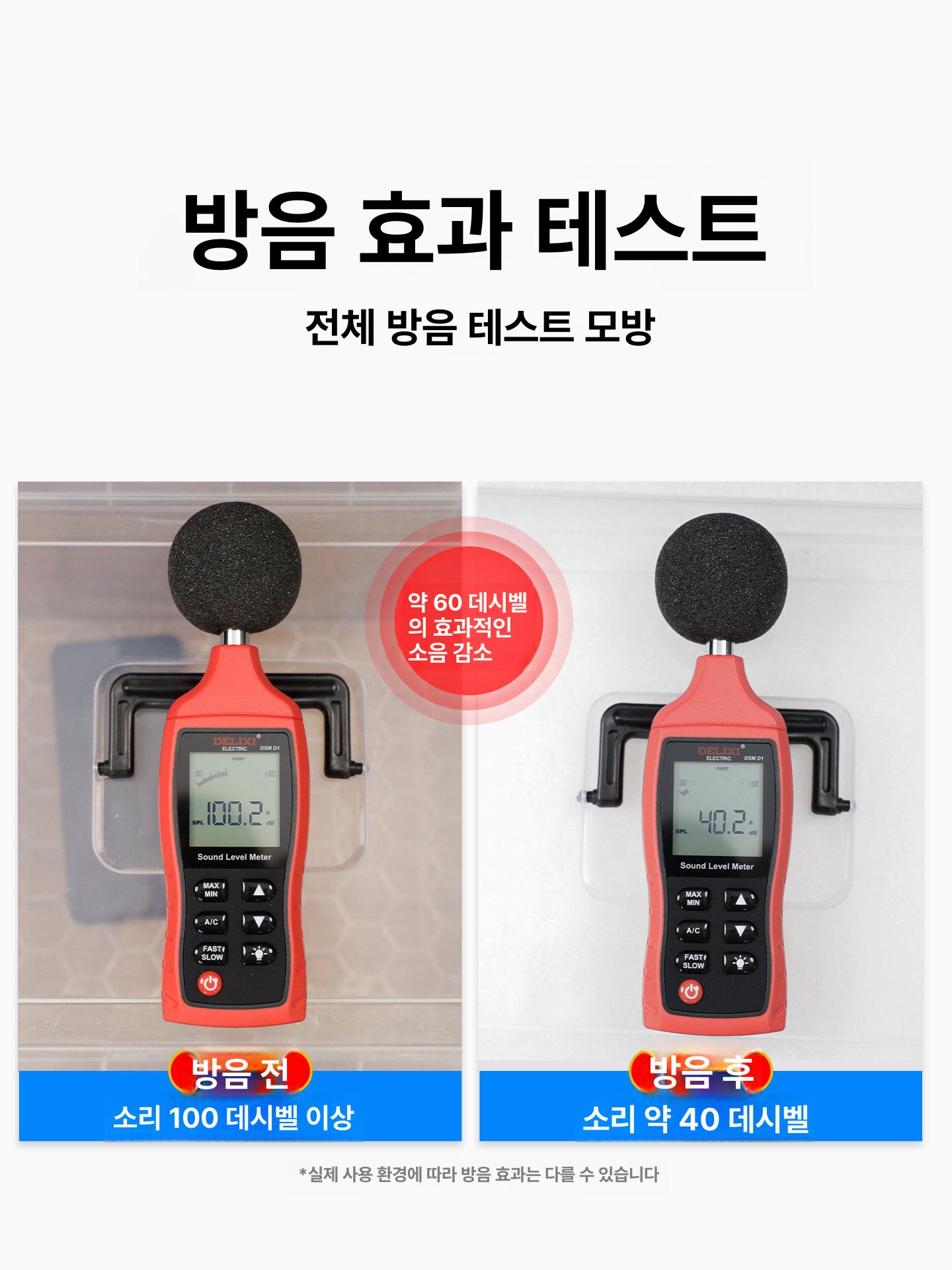 대용량 어항여과솜 필터 고밀도 여과재 여과기 정화 업소용 직물 스폰지섬유 두께 - 상세 이미지 4