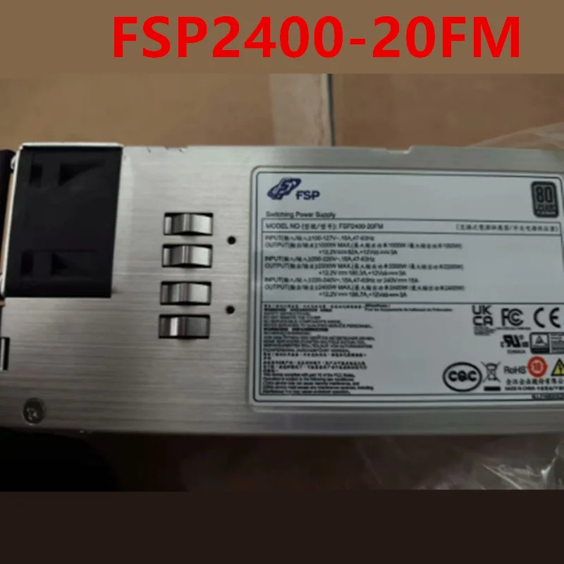 FSP 2400W 전원공급장치 FSP2400-20FM새 원본 PSU