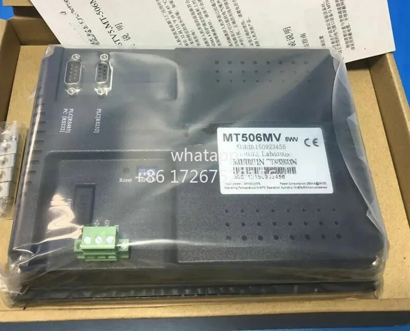 MT506MV 터치 스크린 WEINTEK 5WV 포함