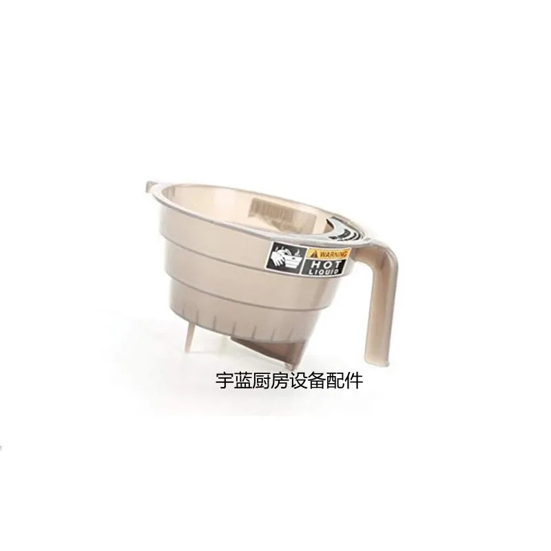 B-UNN American C-offee Brewery Funnel Assembly ITCB Co-ffee 머신 필터