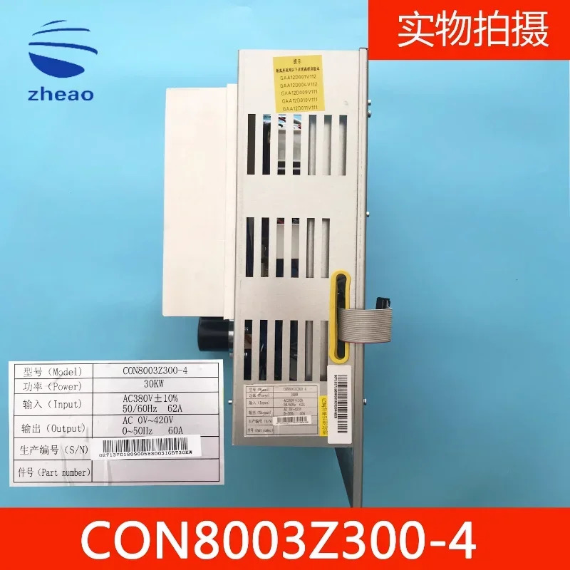 Xizi 항주 샤오 엘리베이터 액세서리 제어 캐비닛 주파수 변환기 CON8003Z-C300-4/30KW