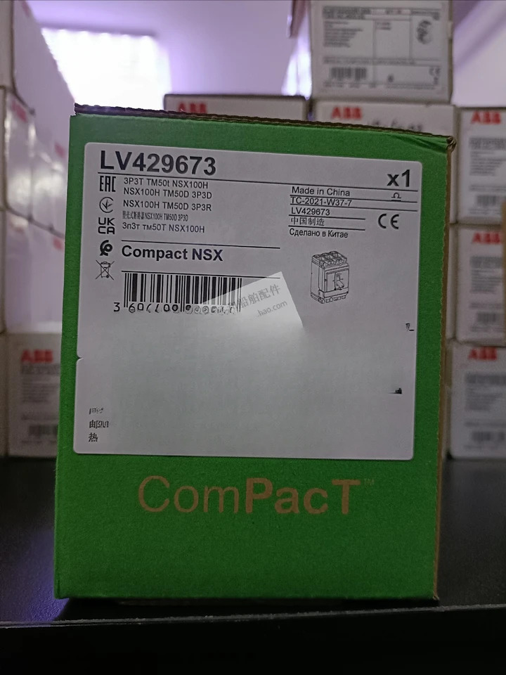 NSX 몰드 케이스 회로차단기 NSX100Hx 50A 3P3D LV429673