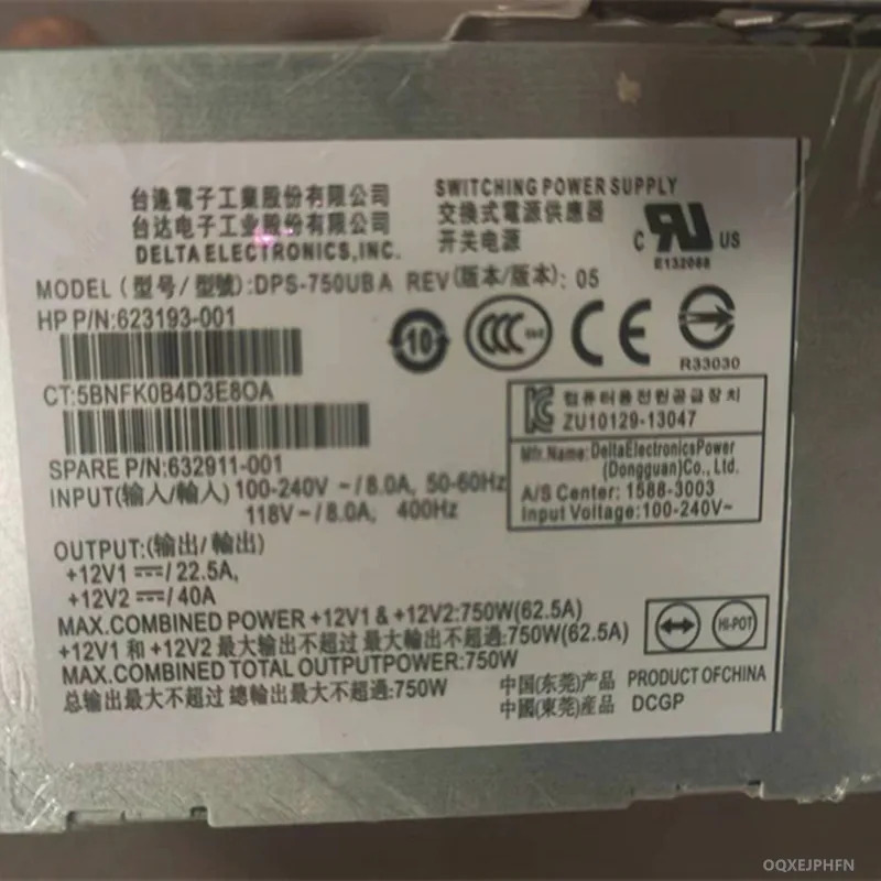 H3C 526T 530T TFX 180W 300W 400W 500W 750W PCM003 PCM001 PA-2301-3PC PA-1181-36 FSP180-10ATA DPS-75