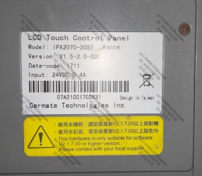 터치스크린 IPA2070-30ST 24VDC/0.4A 리퍼 완료