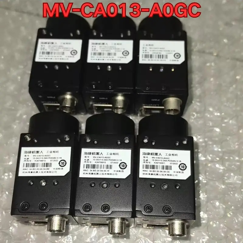 리퍼 산업카메라 MV-CA013-A0GC 기능 정상