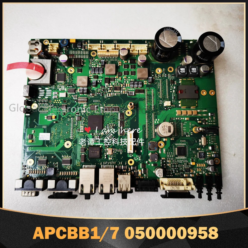 Br 산업컴퓨터 터치스크린 마더보드 바닥 APCBB1/7050000958