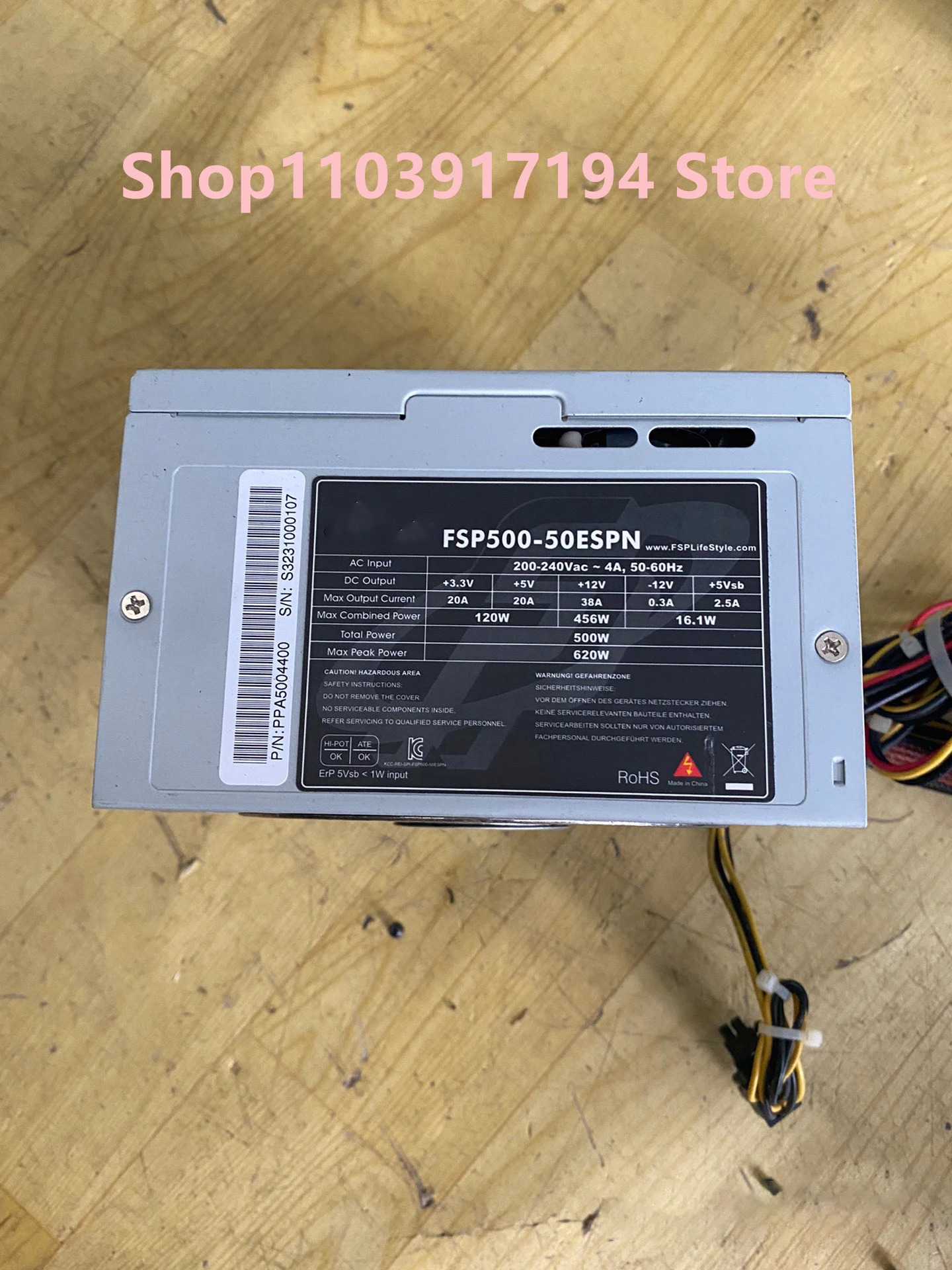 FSP FSP500-50ESPN 전원공급장치