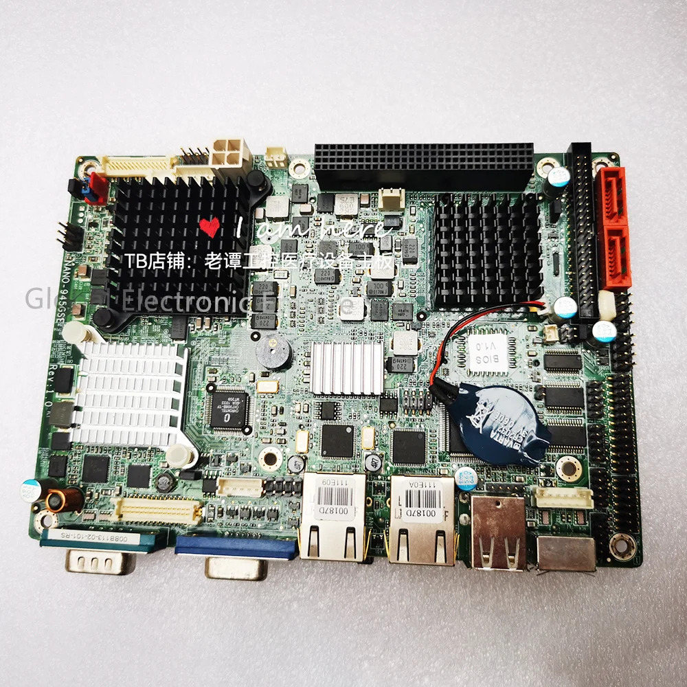 IEI 산업제어 마더보드 NANO-945GSE Rev1.0