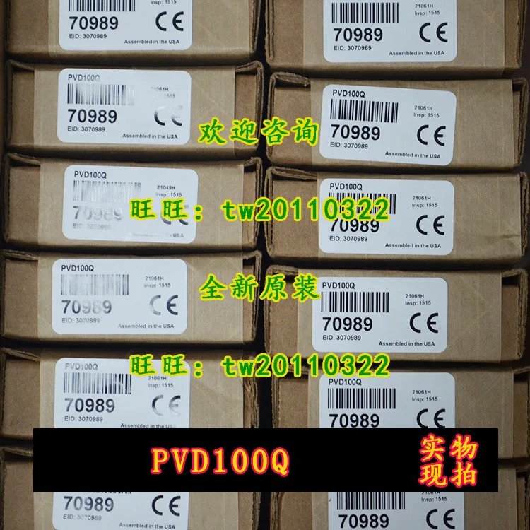 미국 배너 라이트 센서 PVD100Q
