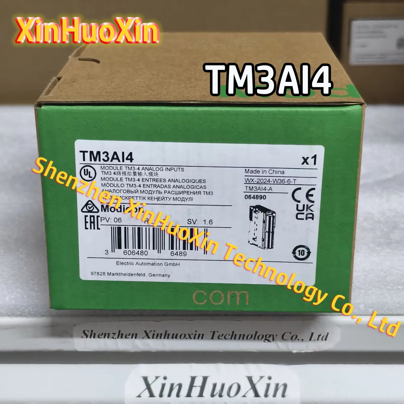 원본 TM3AI4