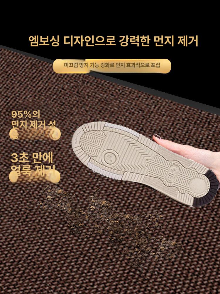 외부발매트 호텔 현관 회사 로비 출입문 업소용 발판 파인애플 커피 50x80CM - 상세 이미지 3