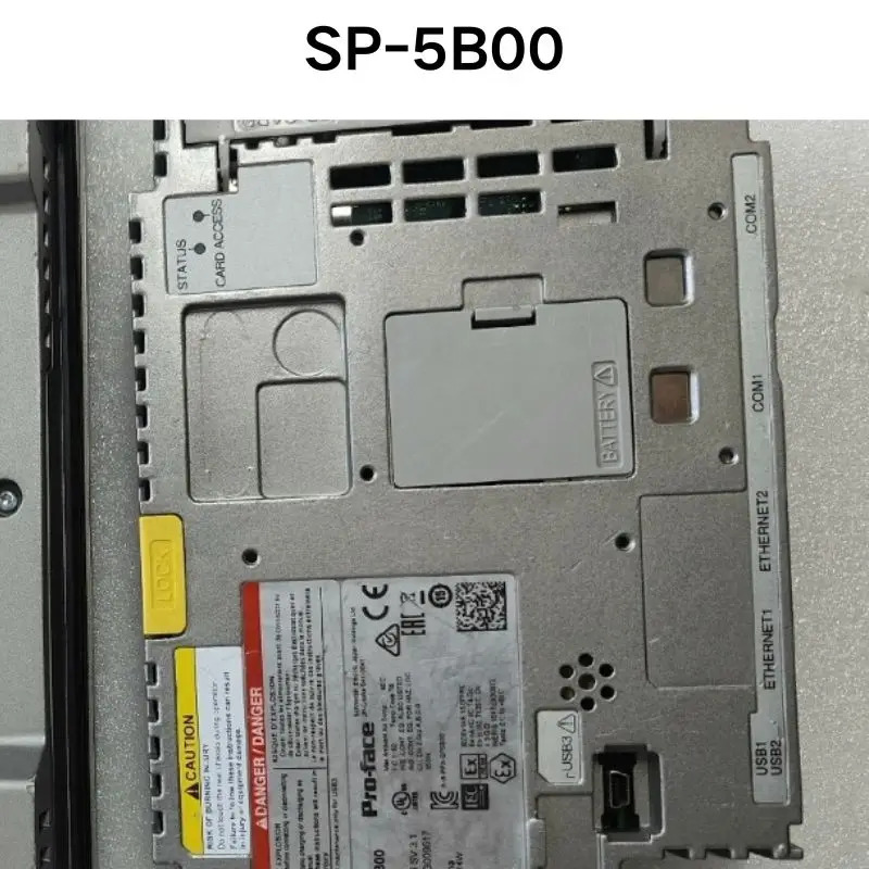 리퍼 OK SP-5B00 모듈