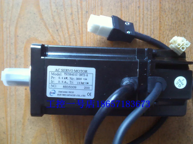 대만 동위안 서보모터 400W TSC06401C-3NT3-A 포장 신